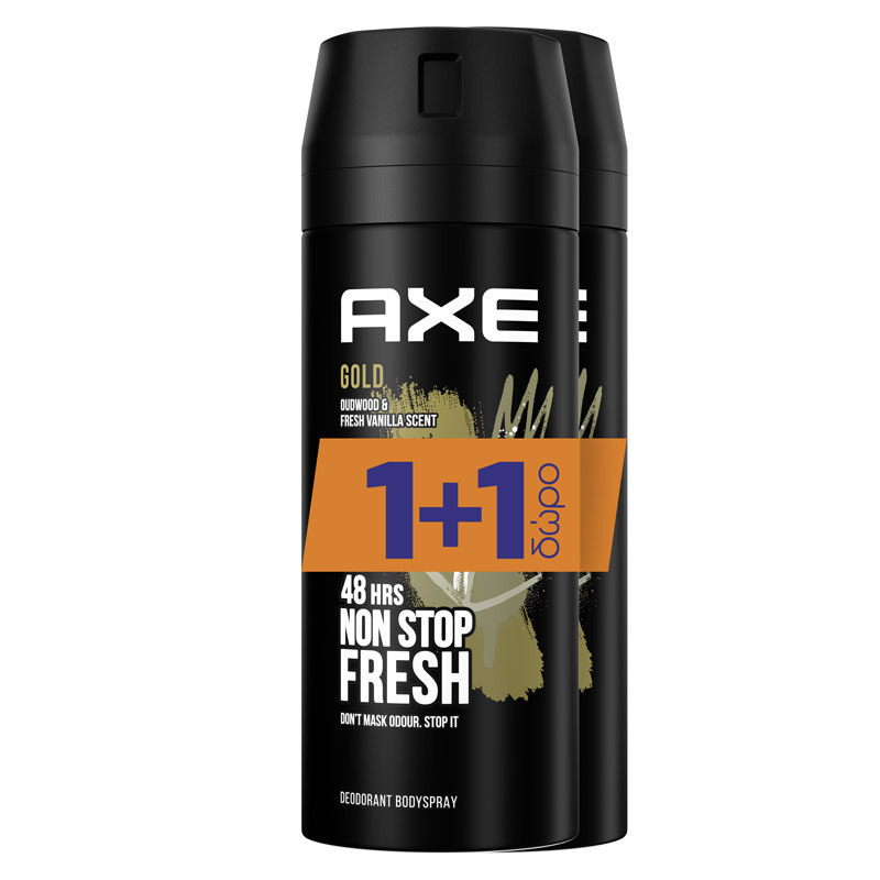 20220315165056_axe_gold_temptation_outwood_fresh_vanilla_48hrs_non_stop_fresh_deodorant_spray_2x150ml Axe Gold Temptation Outwood & Fresh Vanilla Non Stop Fresh Αποσμητικό 48h σε Spray 2x150ml - Image 1