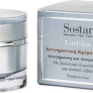 Sostar EstelSkin Κρέμα Ματιών για Αντιγήρανση & Σακούλες 30ml