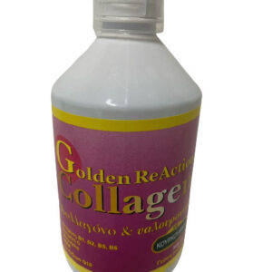 Medichrom Golden Reaction με Βιταμίνη C 500ml Ροδάκινο