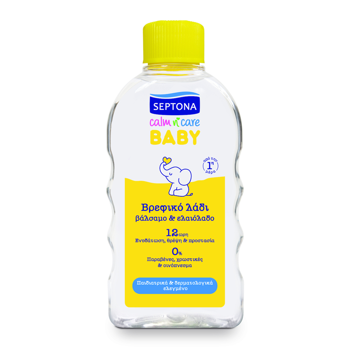 20241213162607_septona_calm_n_care_gia_enydatosi_200ml Septona Calm n' Care Λάδι για Ενυδάτωση 200ml - Image 1
