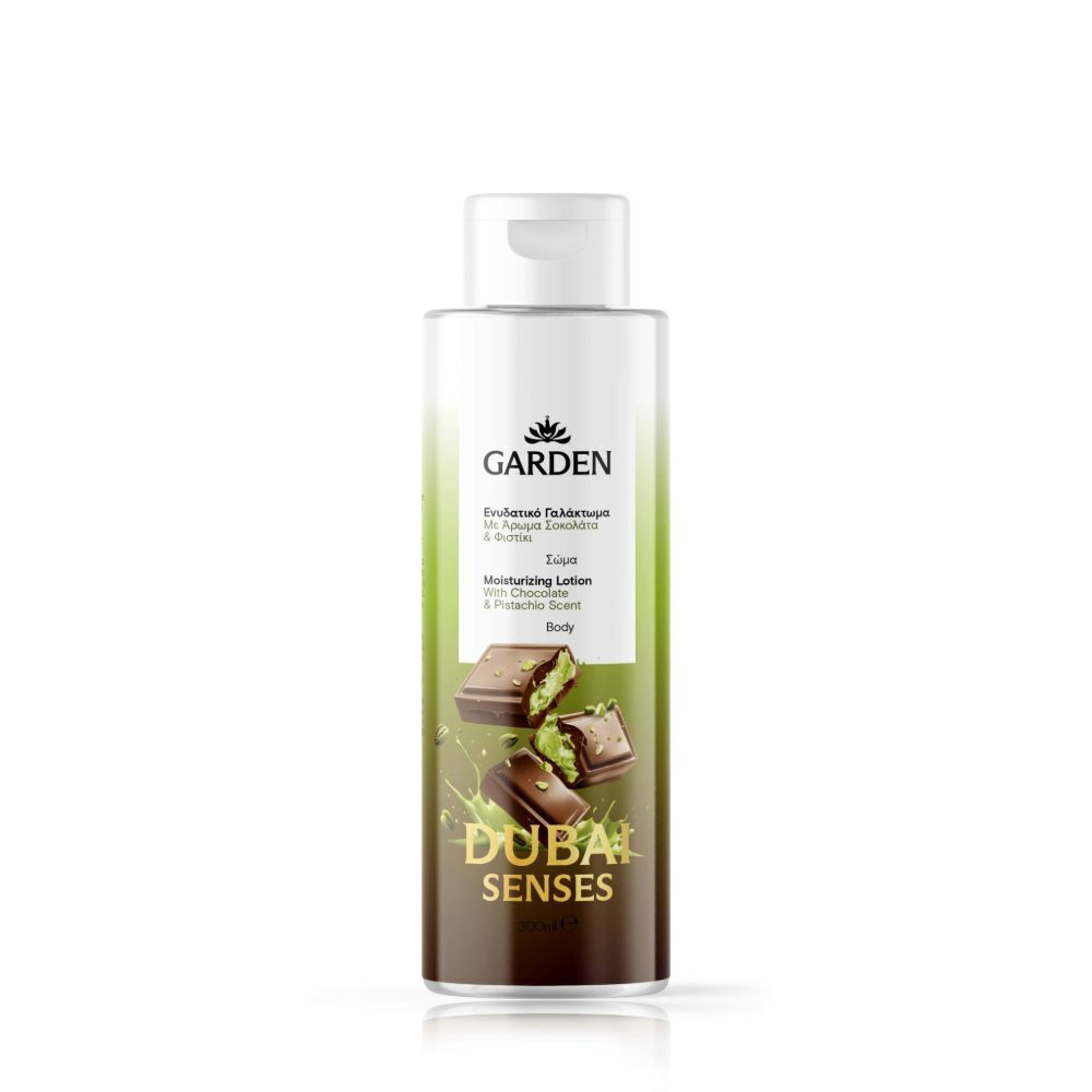 20250312122331_garden_enydatiko_galaktoma_somatos_me_aloe_vera_aroma_vanilia_300ml Ενυδατική Λοσιόν Σώματος με Άρωμα Σοκολάτας και Φιστικιού Dubai Senses - 300 ml - Image 1