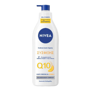 Nivea Q10+ Κρέμα για Σύσφιξη 400ml