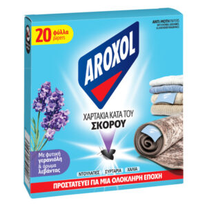 Aroxol Σκοροκτόνο 20τμχ