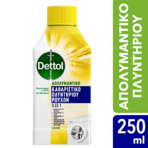 Dettol Υγρό Καθαριστικό Πλυντηρίου