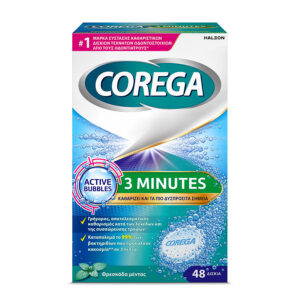 Corega 3minutes Καθαριστικό 48 ταμπλέτες