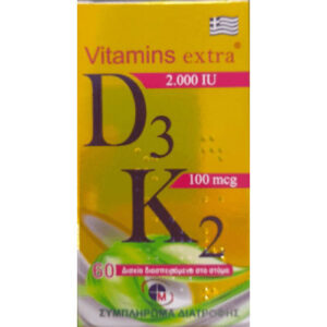 Medichrom Vitamins Extra D3 2000 Iu + K2 100 Mcg 60 Δισκία Διασπειρόμενα Στο Στόμα