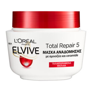L'Oreal Paris Elvive Total Repair 5 Μάσκα Μαλλιών για Επανόρθωση 300ml