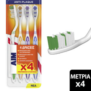 AIM Anti Plaque Οδοντόβουρτσα Medium 4τμχ