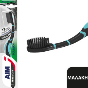 AIM Sensisoft Charcoal Οδοντόβουρτσα Soft Μαύρο