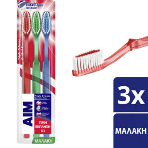 AIM Triple D-fense Comfort Plus Οδοντόβουρτσα Soft Κόκκινο - Πράσινο - Μπλε 3τμχ
