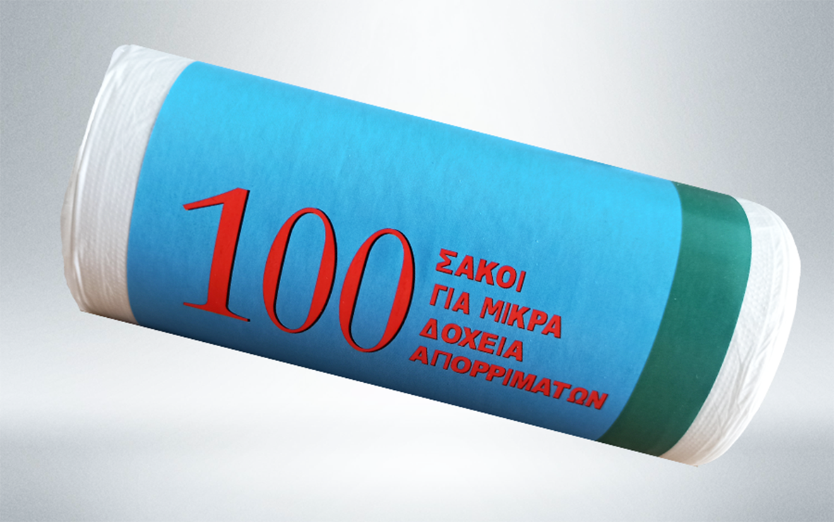 50-χ-50-100-τμχ-1 Σακούλα Απορριμμάτων Λευκή WC 50cm x 50cm - Image 1