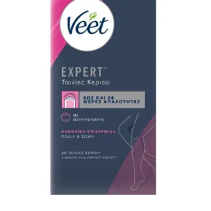 VEET ΤΑΙΝΙΕΣ ΚΕΡΙΟΥ EXPERT ΓΙΑ ΠΟΔΙΑ NORMAL 12pcs