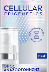 Nivea Cellular Epigenetics Ενυδατικό & Αντιγηραντικό Serum Προσώπου με Υαλουρονικό Οξύ για Λάμψη & Lifting 30ml