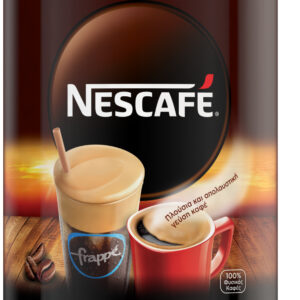 Nescafe Στιγμιαίος Καφές Classic 700gr