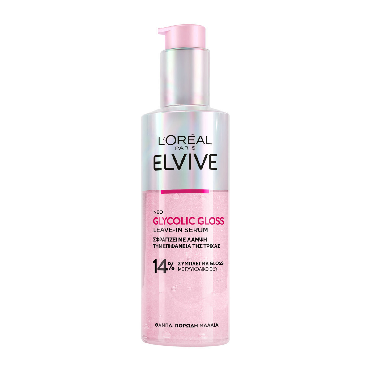 20250724150358_l_oreal_paris_elvive_glycolic_gloss_14_serum_leiansis_gia_xira_mallia_150ml L'Oreal Paris Elvive Glycolic Gloss 14% Leave In Serum Μαλλιών για Λείανση 150ml - Image 1