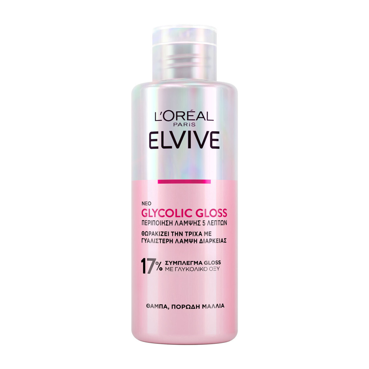 20250724153743_l_oreal_paris_elvive_glycolic_gloss_hair_care_frontida_mallion_lampsi_leiansi_glykoliko_oxy_200ml L'oreal Paris Elvive Glycolic Gloss Hair Care Φροντίδα Μαλλιών Λάμψη & Λείανση Γλυκολικό Οξύ 200ml - Image 1