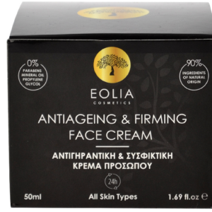 Eolia Cosmetics 24ωρη Αντιγηραντική Κρέμα Προσώπου με Υαλουρονικό Οξύ 50ml