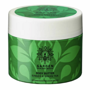 Garden Ginger & Green Tea Ενυδατικό Butter Σώματος με Βούτυρο Καριτέ για Ξηρές/Πολύ Ξηρές & Ευαίσθητες Επιδερμίδες 200ml