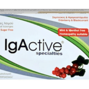IgActive Elderberry & Blackcurrant Παστίλιες Φραγκοστάφυλλο 20τμχ