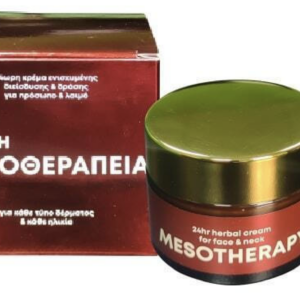 Fito+ Φυτική Μεσοθεραπεία 24ωρη Αντιγηραντική Κρέμα Προσώπου με Υαλουρονικό Οξύ & Πρεβιοτικά 50ml