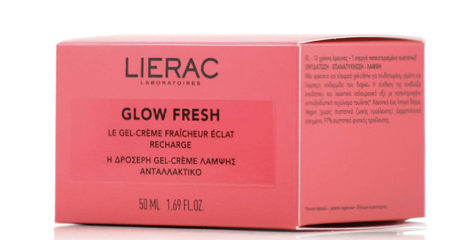 Screenshot 2026-10-13 at 12.31.56 PM Lierac Glow Fresh The Fresh Radiance Refill Gel-Κρέμα Προσώπου με Υαλουρονικό Οξύ 50ml - Image 1