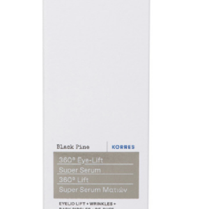 Korres Μαύρη Πεύκη Ενυδατικό & Αντιγηραντικό Serum Ματιών με Πεπτίδια για Μαύρους Κύκλους & Lifting 15ml