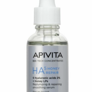 Apivita Ha5 Honey Repair Αντιγηραντικό Serum Προσώπου με Υαλουρονικό Οξύ 30ml