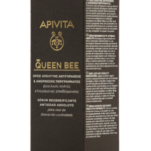 Apivita Queen Bee Absolute Anti Aging & Redefining Ενυδατικό & Αντιγηραντικό Serum Προσώπου με Πανθενόλη για Λάμψη & Σύσφιξη 30ml