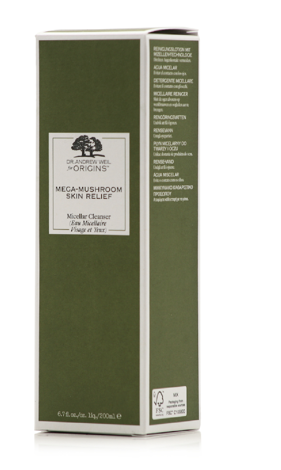 Screenshot 2026-10-14 at 1.22.01 PM Origins Mega-Mushroom Skin Relief Soothing Treatment Lotio Lotion Τόνωσης Προσώπου με Ιαματικό Νερό & Υαλουρονικό Οξύ 200ml - Image 1