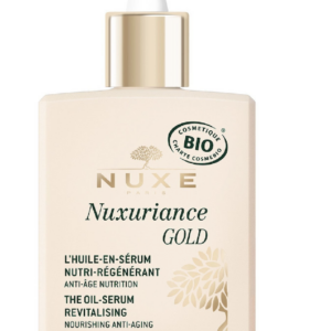 Nuxe   Nuxuriance Gold Oil Αντιγηραντικό Oil Serum Προσώπου 30ml