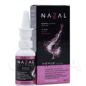Frezyderm Nazal Cleaner Homeo (2.2% NaCl) Ρινικό Spray με Θαλασσινό Νερό για Ενήλικες & Παιδιά 30ml